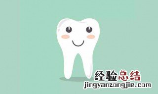 牙齿变白最有效的方法 牙齿变白的快速小秘方