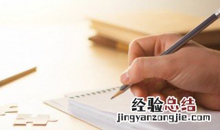 女字旁好寓意的字 好字是女字旁吗