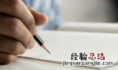 玥字女孩最佳组合名 玥字女孩最佳组合名字兔宝宝