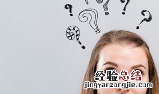 蚯蚓粪的用途 蚯蚓粪的用途与功效