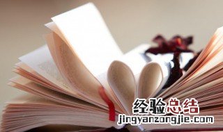 兄弟留言大全霸气 给兄弟的留言超拽霸气