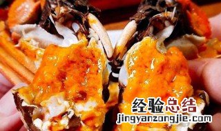 蒸螃蟹怎么能不让掉蟹脚呢 蒸螃蟹怎么能不让掉蟹脚