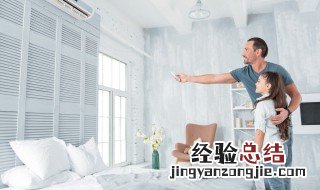 孩子缺乏安全感怎么解决 父母可以怎么解决