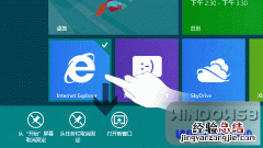 平板电脑Windows 平板电脑windows模拟器