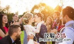 婚礼祝福发言稿 婚礼祝福发言稿范文示例