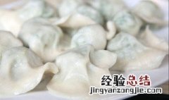 煮饺子不粘皮的窍门 饺子这样煮不容易粘皮