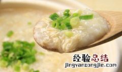 稀饭是水烧开了再放米吗? 煮稀饭是水开了再放米还是冷水下锅