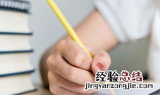 土字旁寓意好大气的字 土字旁比较有气势的字