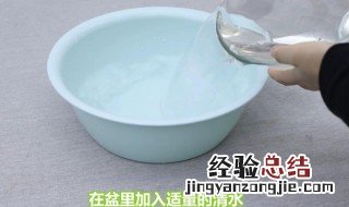 怎么用84漂白鞋 84消毒液漂白鞋子的使用方法