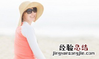 穿着衣服晒太阳能补钙吗 穿着衣服晒太阳能达到效果吗