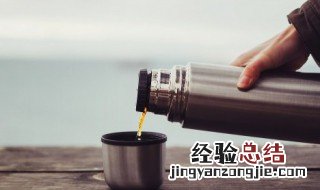 玻璃杯子盖子被蒸汽吸住了怎么打开 杯子盖子被蒸汽吸住了怎么打开