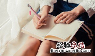 清新的小女孩文案 女生发的小清新文案