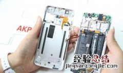 华为nova2s换屏视频教程 nova2s换屏教程