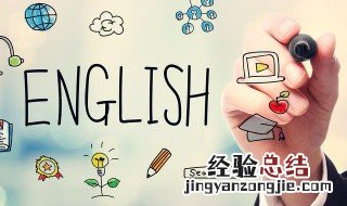 代表美好寓意的字母 有美好寓意的字母