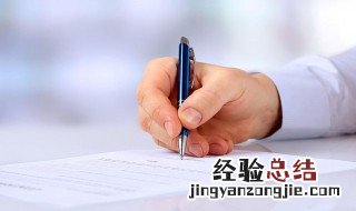 姓杨简单又好听的名字 有什么好听的杨姓名字