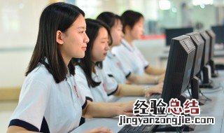 女生学什么技术 女生可以学什么技术