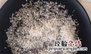 硫代硫酸钠是什么有什么作用 硫代硫酸钠百度百科