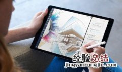 ipad已停用简单恢复 iPad已停用怎么解锁