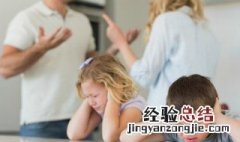 离婚孩子的抚养费怎么算 离婚抚养费标准