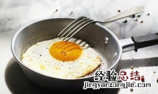 半生不熟的鸡蛋可以吃吗 半生不熟的鸡蛋可以食用吗