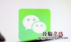 微信名字小清新可爱 微信昵称小清新可爱