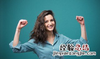 衬衣衣袖太长怎么处理 衬衣衣袖太长怎么处理好