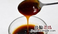 蚝油作用是什么原因 蚝油的作用是什么