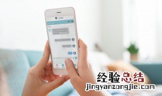 手机疏油层是什么 有什么作用？看完你就知道了