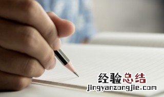 时尚的昵称男 时尚昵称女生男生