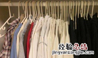 衣服分类可以怎么分类洗 衣服分类可以怎么分类