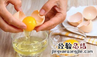 鸡蛋可以不放冰箱吗 夏天鸡蛋可以不放冰箱吗