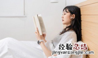 玉碎了代表什么意思 玉碎了是什么寓意