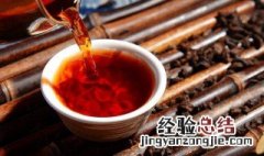 普洱茶怎么撬茶 普洱茶怎么撬茶视频