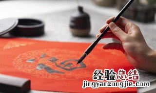 团圆饭朋友圈文案 团圆饭的朋友圈