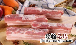 冷冻肉保质期多久-18 冷冻肉保质期是多久