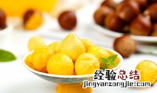 板栗要怎样储存才不会坏 怎么存放板栗不会坏