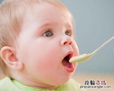 婴儿辅食菠菜泥怎么做 婴儿辅食菠菜泥怎么做?