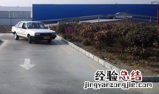 新手上路窄路怎么行驶 新手上路窄路转弯技巧