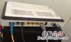 新家如何装wifi 新房装wifi步骤