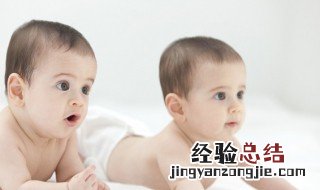 女孩象征健康快乐的字 女孩起名寓意平安健康的字