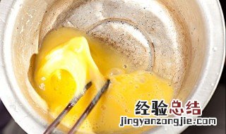 做蛋糕鸡蛋要不要冷藏