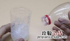 酒精对蚊子有什么用 酒精对蚊子叮咬