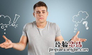 怎么查自己的驾驶证还有多少分 如何查询我的驾驶证还有多少分