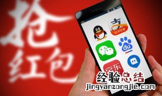 50元京东e卡有什么用 京东e卡有什么用