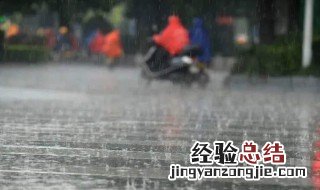 遇到大风天气怎么处理 遇到大风天气怎么处理方法