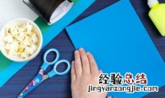 莫比乌斯环手工制作 手工莫比乌斯环怎么做