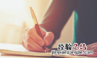 五行属水的字男孩用 男孩用寓意好的五行属水字