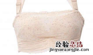 抹胸式文胸是什么材质 抹胸式文胸是什么