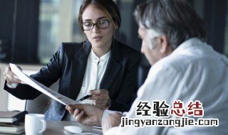 推广是做什么 产品运营推广是做什么