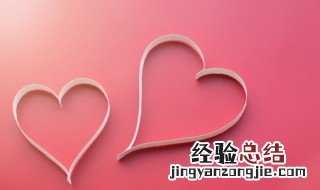 八个字的情话 八个字的浪漫情话